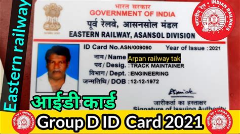 eastern railway smart card|Eastern Railway.